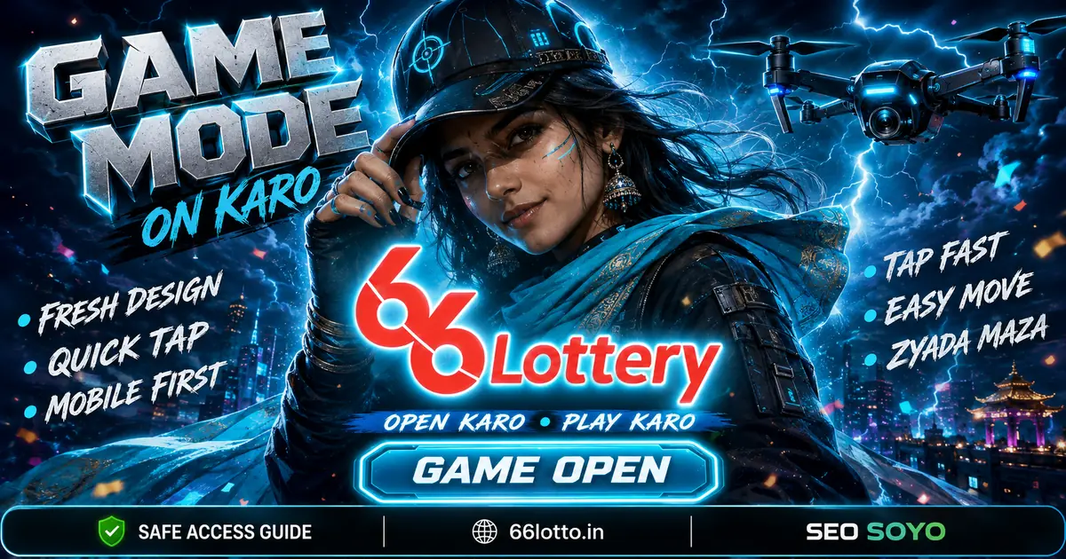 Live 66 Lottery tables running on camera